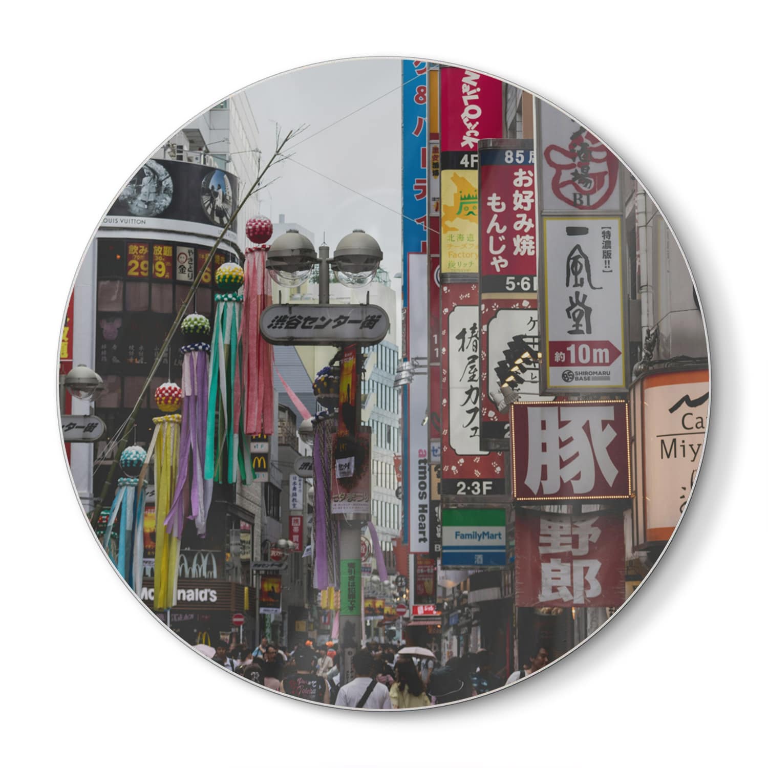 Snijplank Rond - Gehard Glas - Straat in Japan