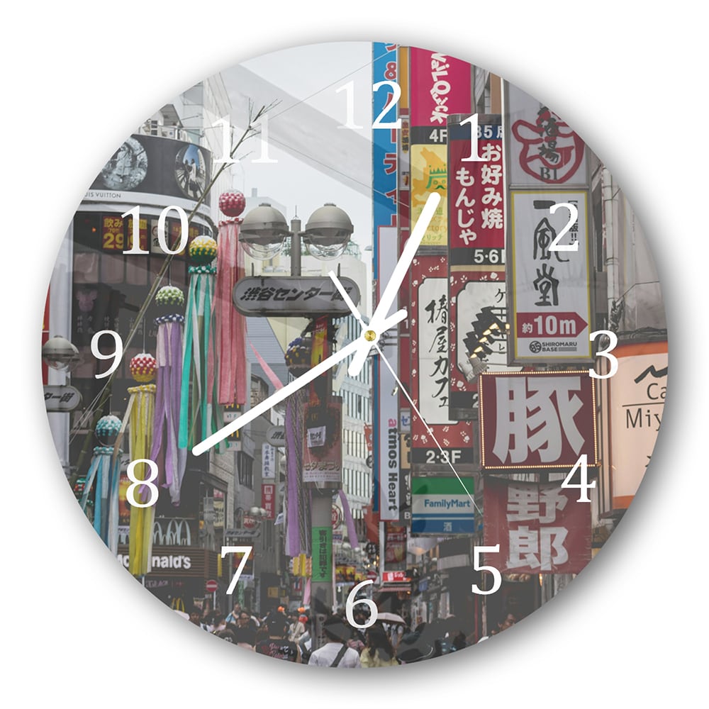 Wandklok Rond 30cm - Gehard Glas - Straat in Japan