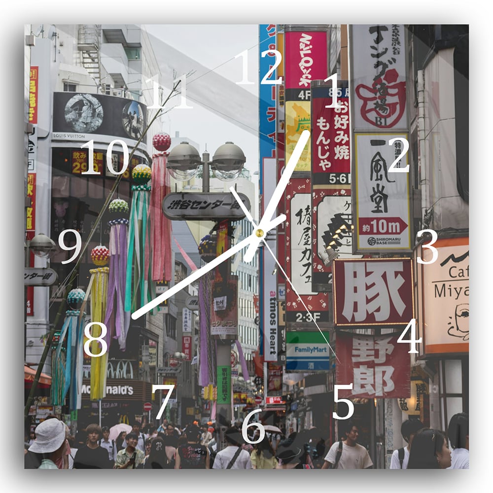 Wandklok 30x30 - Gehard Glas - Straat in Japan