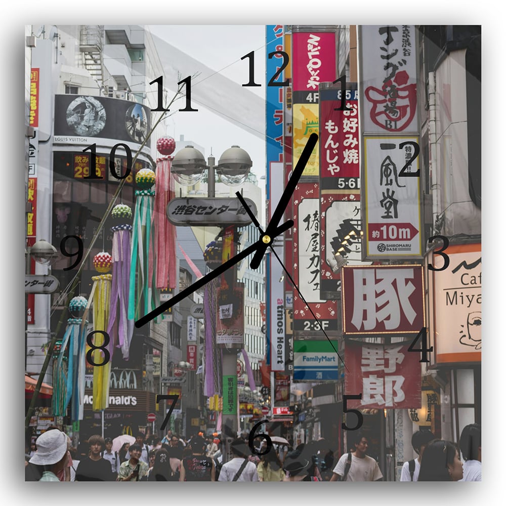 Wandklok 30x30 - Gehard Glas - Straat in Japan