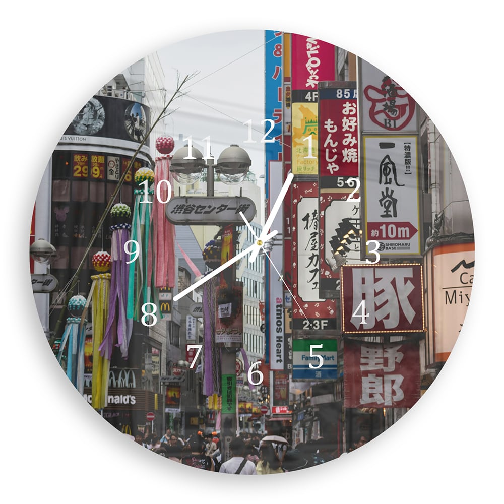 Wandklok Rond 30cm - Gehard Glas - Straat in Japan