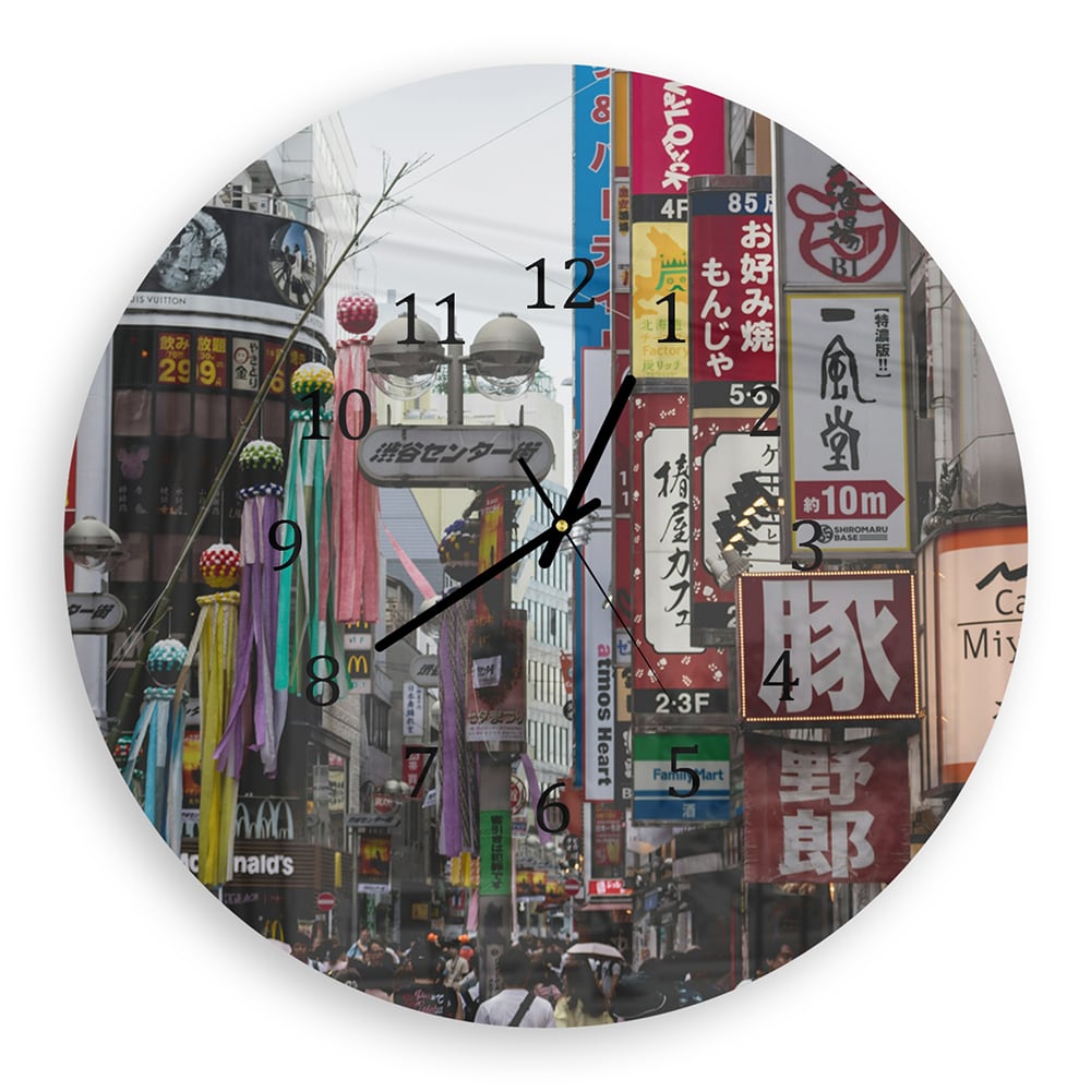 Wandklok Rond 30cm - Gehard Glas - Straat in Japan